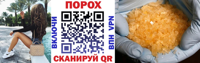 Купить закладки  Липки  АМФЕТАМИН 97% 
