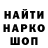 Амфетамин Розовый CubeLifeStudio