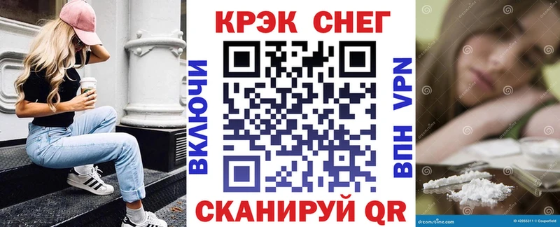 Купить  Липки  Кокаин Боливия 