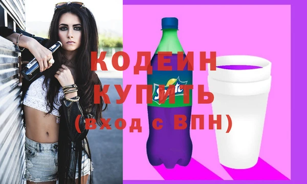 мдпв Волосово