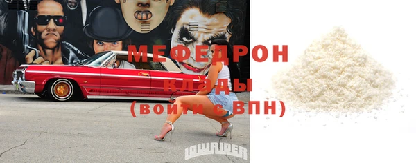 спиды Верхнеуральск