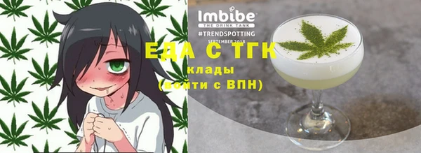 дживик Верея