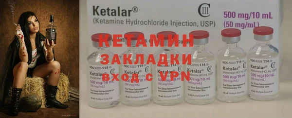 спиды Верхнеуральск