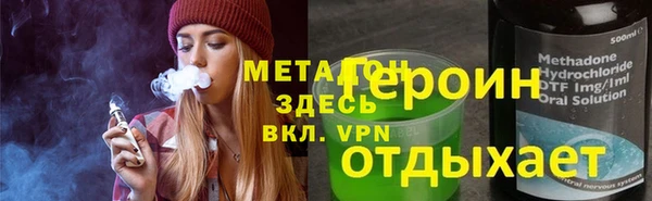 спиды Верхнеуральск