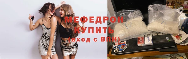 дживик Верея