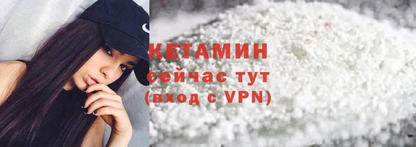 спиды Верхнеуральск