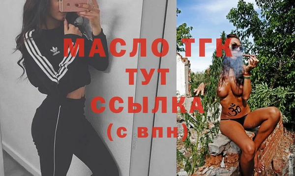 спиды Верхнеуральск