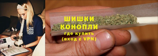 ALPHA-PVP Верхний Тагил