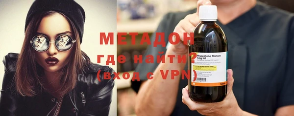 спиды Верхнеуральск
