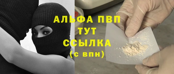 спиды Верхнеуральск