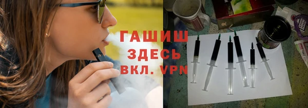 дживик Верея