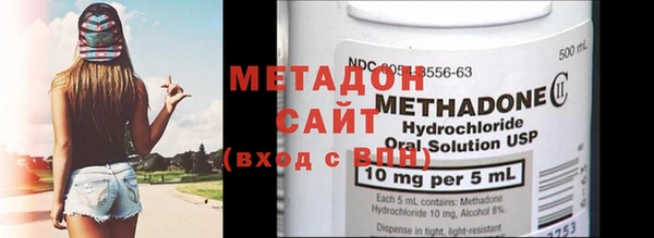 дживик Верея