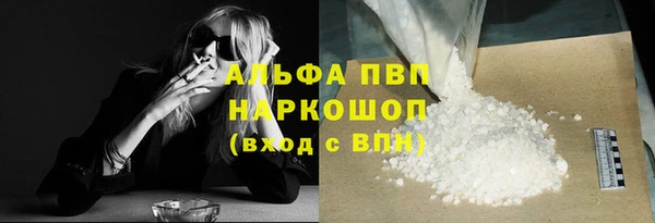 дживик Верея