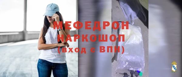 дживик Верея
