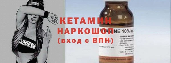 спиды Верхнеуральск