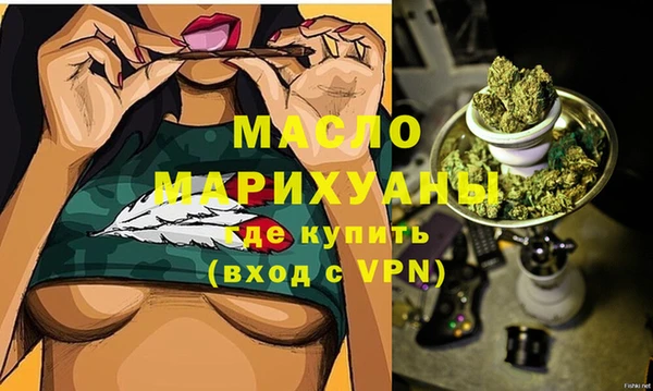 спиды Верхнеуральск