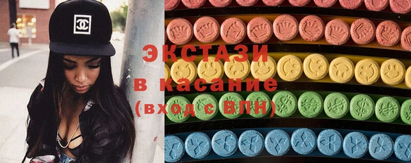 дживик Верея