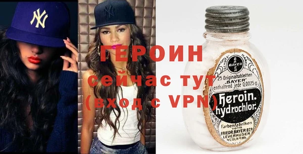 каннабис Володарск