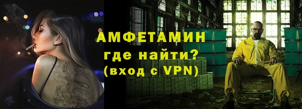 спиды Верхнеуральск